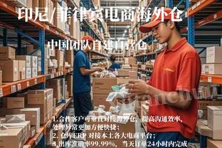 埃弗拉调侃：帕尔默不是真曼联球迷，他曾效力曼城+对曼联进球